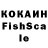 Кокаин VHQ JFK 540