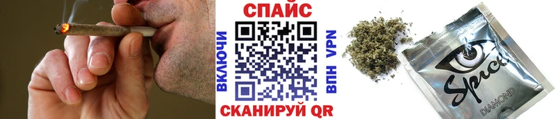 БУТИРАТ 99%  Купить где  Красноуфимск 