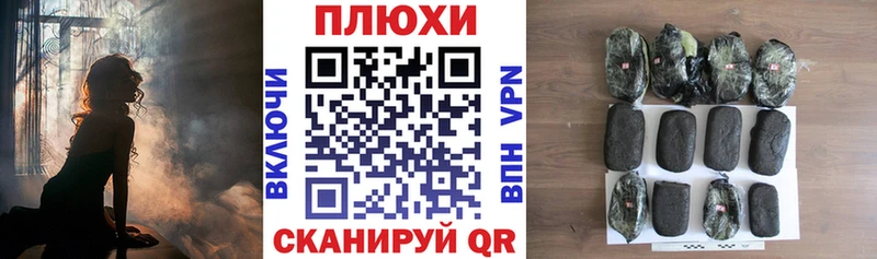 ГАШ Premium  Купить где  Красноуфимск 