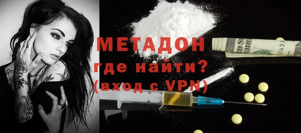 твердый Нефтекумск
