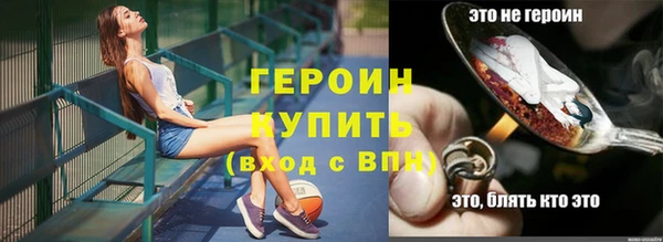 твердый Нефтекумск
