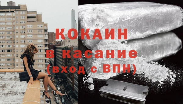 синтетический гашиш Ижевск