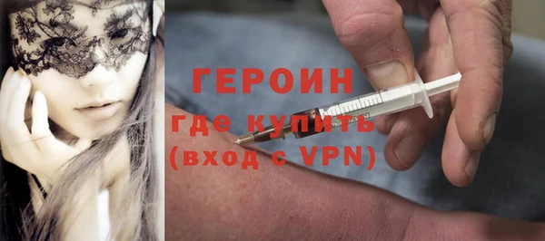 твердый Нефтекумск