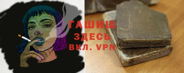 твердый Нефтекумск
