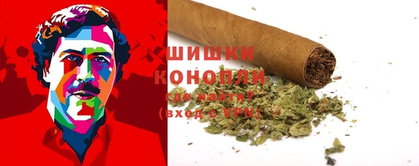 твердый Нефтекумск