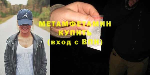 твердый Нефтекумск