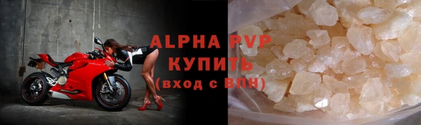 твердый Нефтекумск