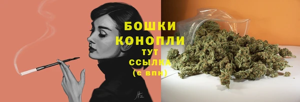 твердый Нефтекумск