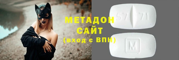 твердый Нефтекумск