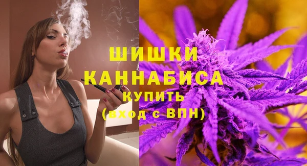 твердый Нефтекумск