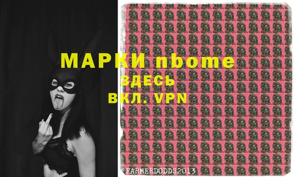 твердый Нефтекумск