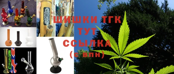 твердый Нефтекумск