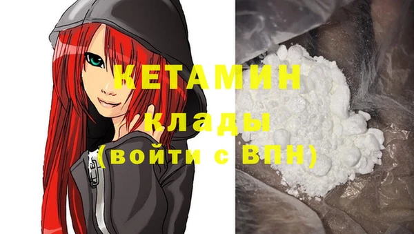твердый Нефтекумск