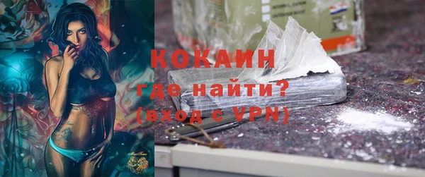 твердый Нефтекумск