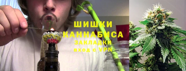 MESCALINE Нефтегорск