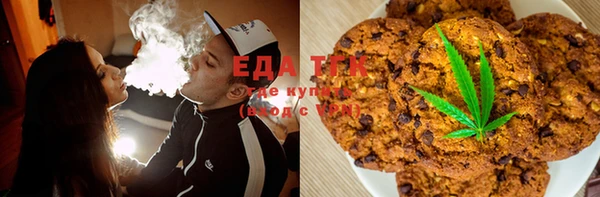 MESCALINE Нефтегорск